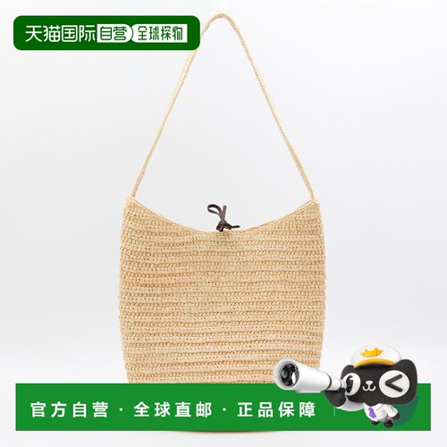 香港直邮The Row 女士 BAGS 托特包 时尚舒适 W2173W27单肩包