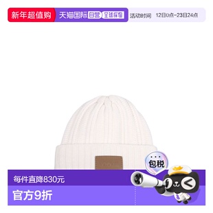 1h可退 香港直邮MaxMara 麦斯玛拉 女士 MACBETH 帽子 2524576072