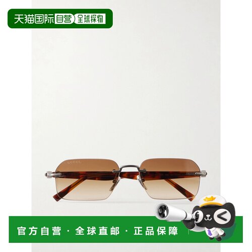香港直邮Gucci 古驰 男士 G-Detailed 锁扣方形框镀银金属醋纤太