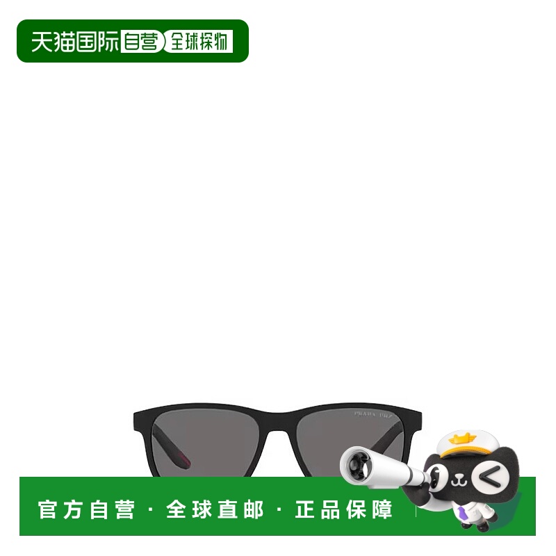 1h可退 香港直邮Prada 普拉达 男士 Eyewear 方格太陽眼鏡 PS06YS
