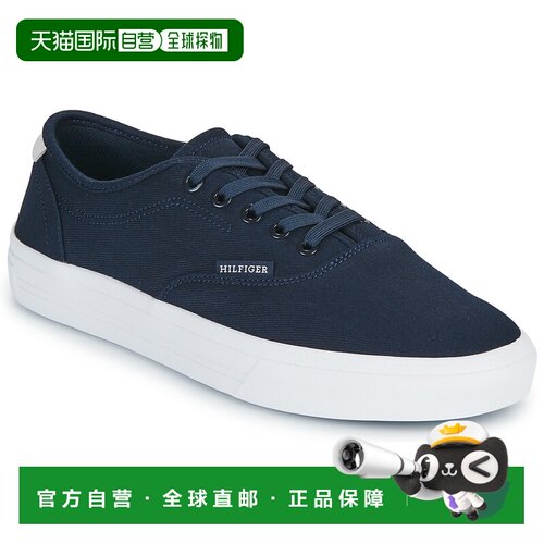 欧洲直邮Tommy Hilfiger  男鞋子 低帮板鞋 春夏 蓝色 TH VULC CU