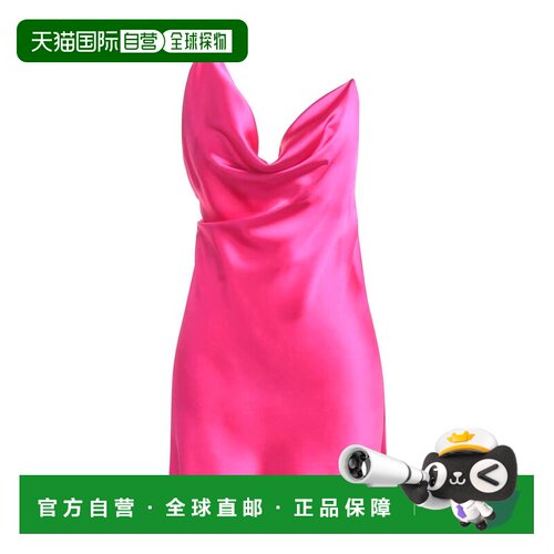 香港直邮YPROJECT女士短款连衣裙吊带包臀裙 性感 【付后1h可退】