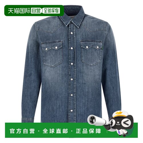 香港直邮Department 5 男士衬衫 US51552D2DF0079812 SS2026亚麻