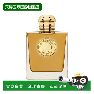 150ml馥正品 欧洲直邮Burberry博柏利女神香精版 100 P女香30