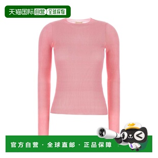 18087325K325 1h可退 粉色真丝T恤 女士 white白 香港直邮KHAITE