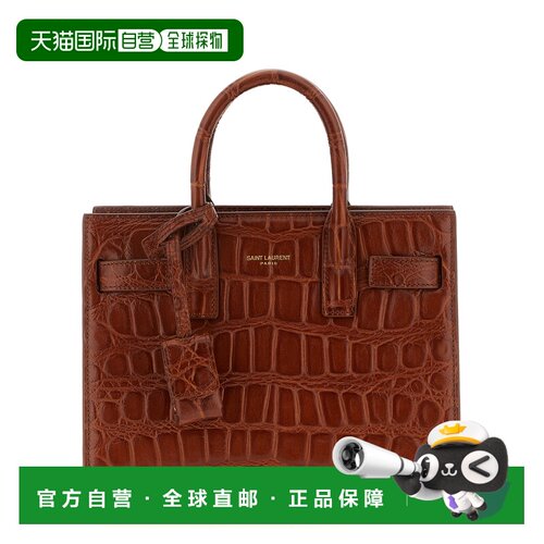 1h可退 欧洲直邮SAINT LAURENT 女士斜挎包 3987112US0W2547 CO