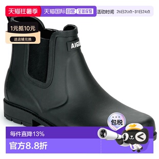 欧洲直邮Aigle 艾高 CARVILLE M 2 男士鞋子雨靴 NA601户外