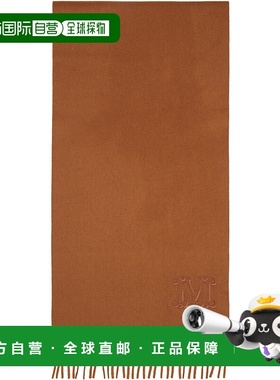 1h可退 香港直邮MaxMara 麦斯玛拉 女士 棕色 Wsdalia 围巾 25245