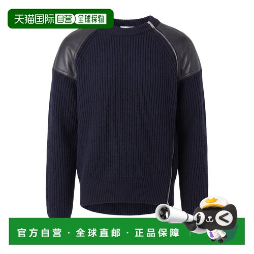 香港直邮BOTTEGA VENETA 男士针织衫 A006Y4V7BE041支付后1h可退