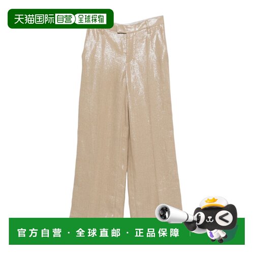 1h可退 香港直邮Brunello Cucinelli 腰带环休闲裤 ML596P8492