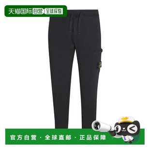 休闲裤 香港直邮Stone K2S156200010S0051卫裤 棉质长裤 Island