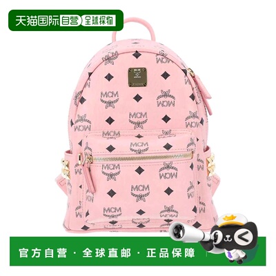 欧洲直邮MCM 男士双肩包 MMKEAVE16PZ AW2026 卡【付后1h可退】