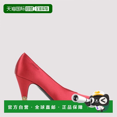 1h可退 香港直邮versace 范思哲 女士 CARMINIO DECOLLETE 红色浅