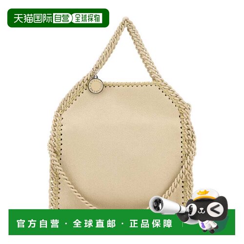 香港直邮STELLA MCCARTNEY 女士手提包 391698WP0【付后1h可退】
