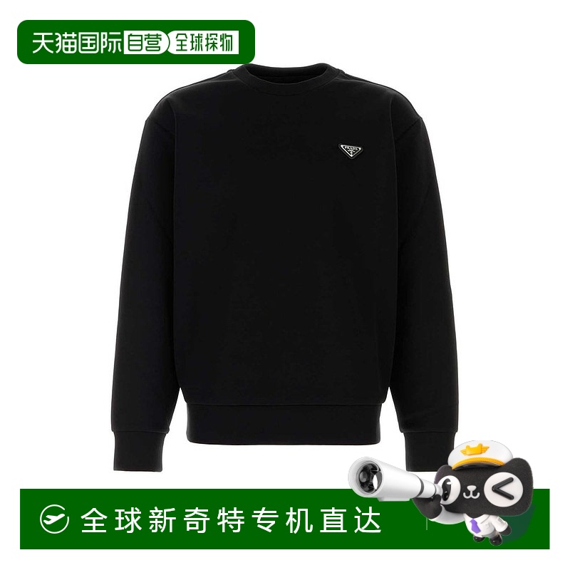 1h可退 香港直邮Prada 普拉达 男士 三角形標誌圓領運動衫 UJL90B