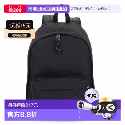 欧洲直邮Eastpak  OUT OF OFFICE 男女同款双肩包背包 K767008=EK