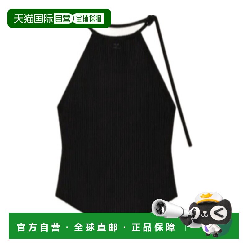 香港直邮Courreges 尖头罗纹针织上衣 226MTO511FI0001露背背心