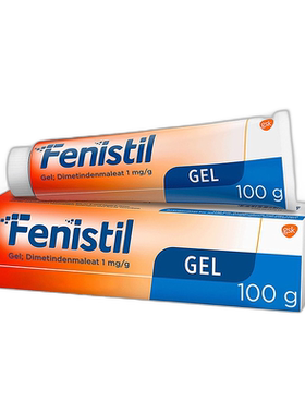 欧洲直邮德国Fenistil止痒凝胶100g蚊虫叮咬过敏荨麻疹烫晒伤舒缓
