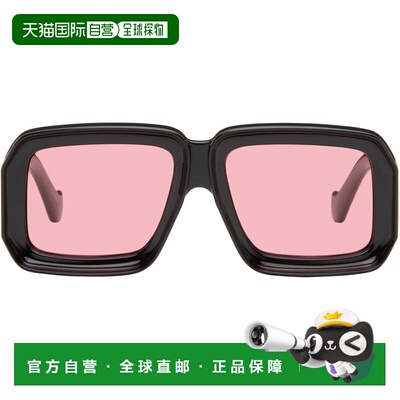 香港直邮LOEWE 罗意威 男士 黑色 Paula's Ibiza 系列 Dive in Ma