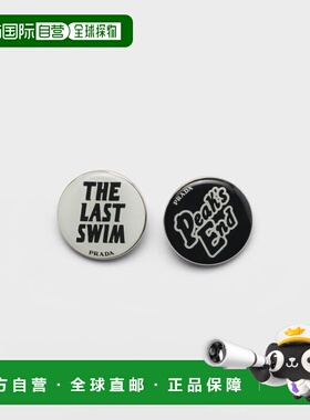 1h可退 欧洲直邮PRADA 普拉达 26春夏 2IS148_2HFG_F0964 男士 挂