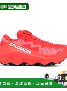 自营欧洲直邮SALOMON S/LAB火红色Matryx缓震跑鞋男女通用