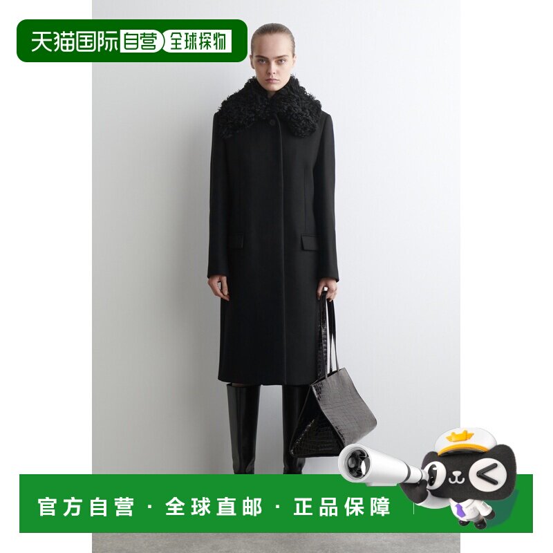 自营欧洲直邮COS 女士黑色羊毛羊毛皮领长款大衣
