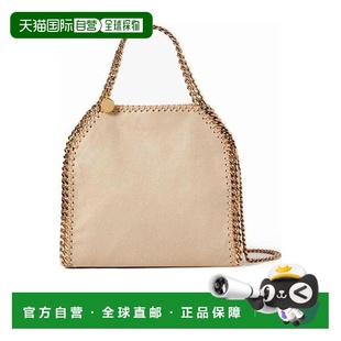 Bella迷你手提包 SaisaiGuan同款 3712 McCartney 香港直邮Stella