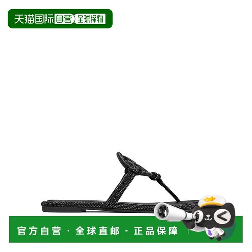 香港直邮TORY BURCH 女士凉鞋 152177001 AW2025 黑色 mille slip