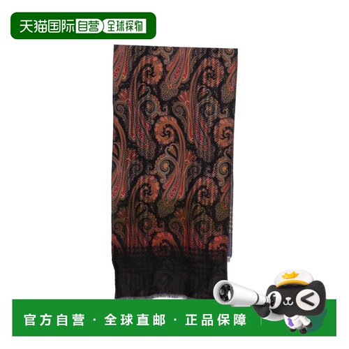 1h可退 香港直邮Etro 艾特罗 男士 ETRO Scarfs 围巾 MATA0079AQ1