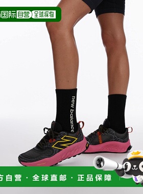 香港直邮New Balance  女士 Hierro running 登山粉色训练鞋(黑色