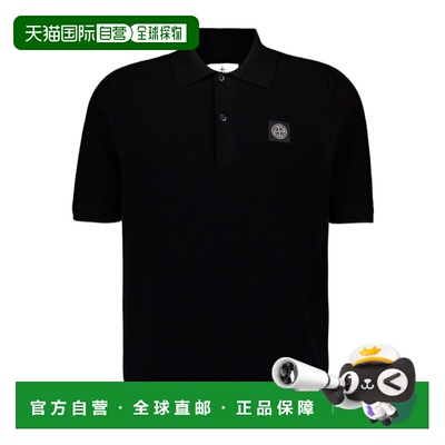 香港直邮Stone Island 短袖Polo衫 K1S155100033S00B5