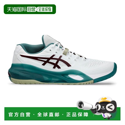 自营欧洲直邮ASICS亚瑟士 Gel-Resolution X男士聚氨酯网球鞋