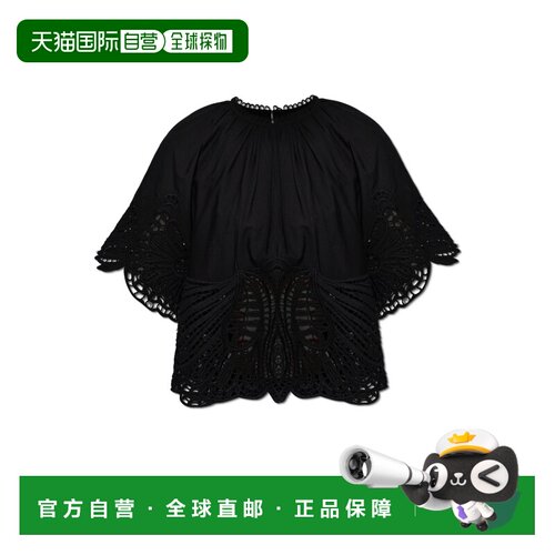 欧洲直邮all saints 女士 背心吊带