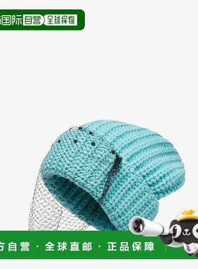 1h可退 欧洲直邮FENDI 芬迪 25秋冬 FXQ851AYL1F0TY2 女士 针织帽