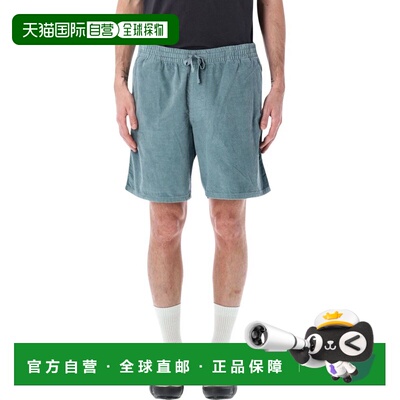 1h可退 香港直邮Patagonia 巴塔哥尼亚 男士 Volley 抽绳短裤 573