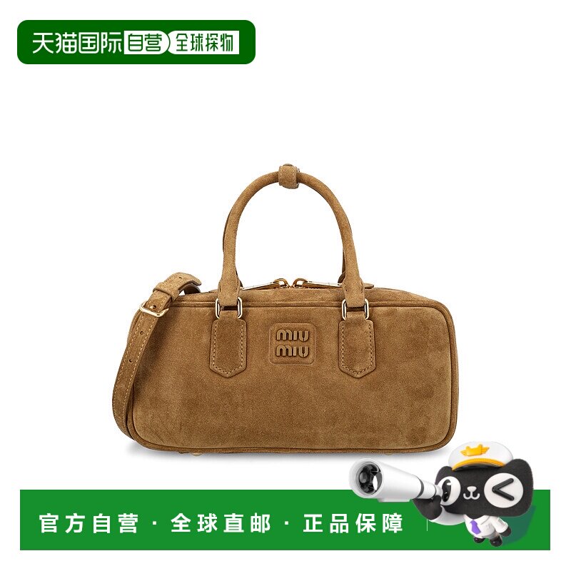1h可退 香港直邮Miu Miu 缪缪 女士 Bags 绿色手提包 5BB1482CS4