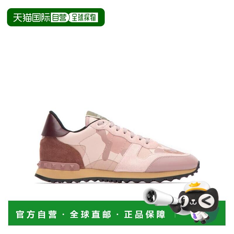 【99新未使用】香港直邮Valentino 迷彩厚底运动鞋 QW2S0291TCC