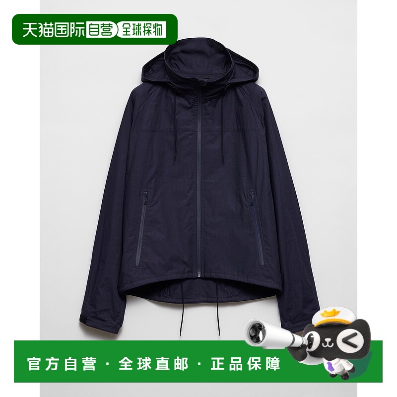 自营欧洲直邮Prada普拉达 男士蓝色棉拉链开合连帽夹克