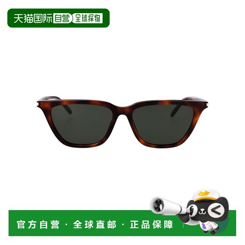 香港直邮Saint Laurent 圣罗兰 女士 HAVANA-HAVANA-GREY 醋纤太