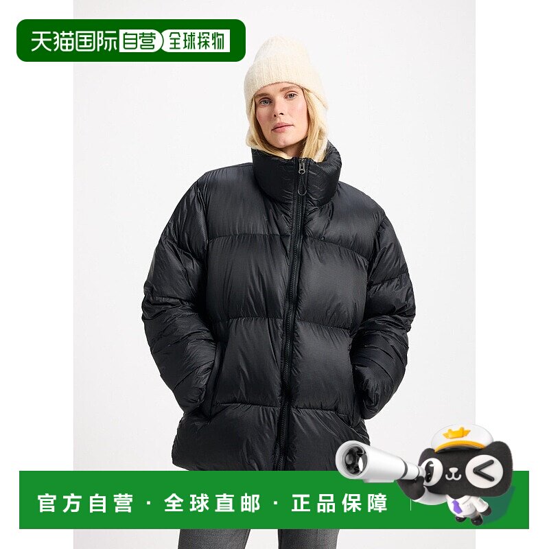 自营欧洲直邮Pyrenex Shift Ripstop 男女通用保暖羽绒服 黑色