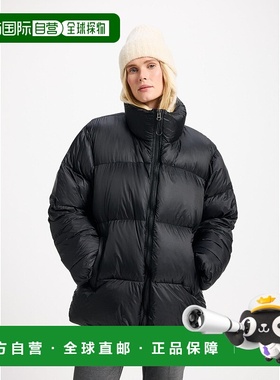 自营欧洲直邮Pyrenex Shift Ripstop 男女通用保暖羽绒服 黑色