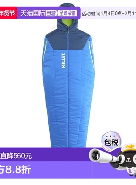 自营欧洲直邮Millet觅乐 BOSSONS -2°C REG 羽绒睡袋 蓝色