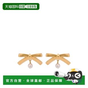 1h可退 香港直邮Moschino 莫斯奇诺 女士 Jewellery 耳环 8407A91