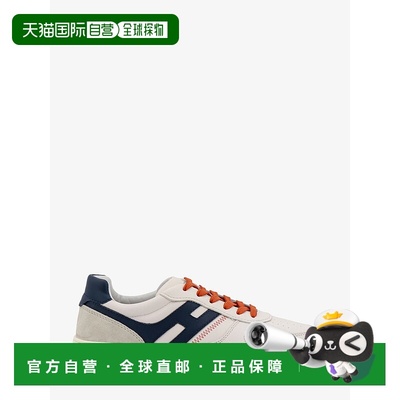 1h可退 香港直邮Hogan 男士 H630 运动鞋 HXM6300EU50ODZ德训鞋