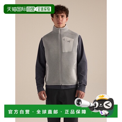 欧洲直邮Arc'teryx 始祖鸟Covert Vest 背心 男装