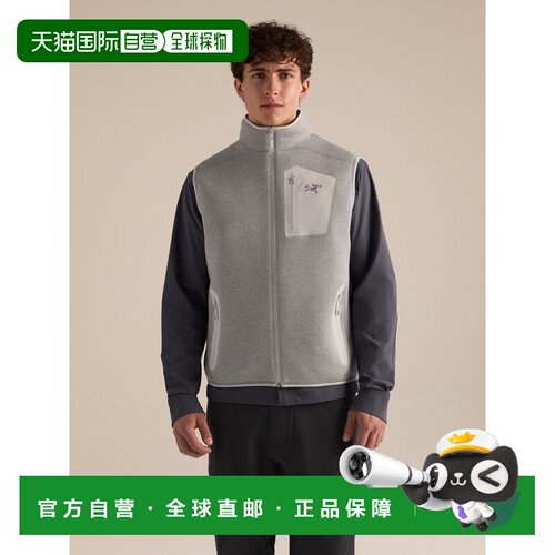 欧洲直邮Arc'teryx 始祖鸟Covert Vest 背心 男装