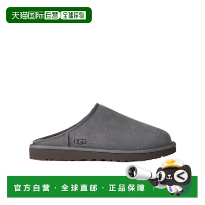 1h可退UGG 平底拖鞋 1129290男鞋半拖鞋