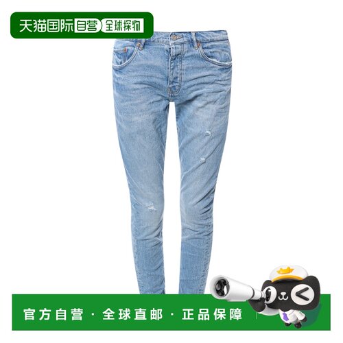 香港直邮Purple Brand 男士牛仔裤 P001VACI324INDIGO AW2024