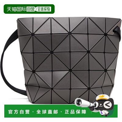 香港直邮Bao Bao Issey Miyake 女士 灰色 Blocky 单肩包 BB66AG4