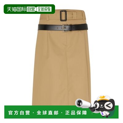 自营欧洲直邮Prada/普拉达 双腰带中长裙正品流行穿搭时尚百搭高